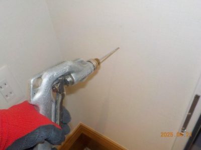 DSCN4908.jpg