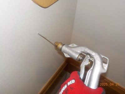 DSCN4909.jpg