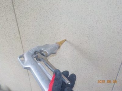 DSCN5096.jpg