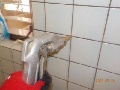 DSCN5193.jpg
